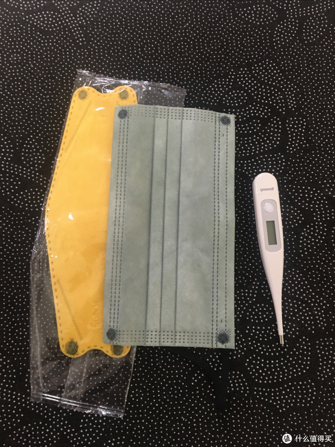 我的年度健康账单包含以下三款产品。