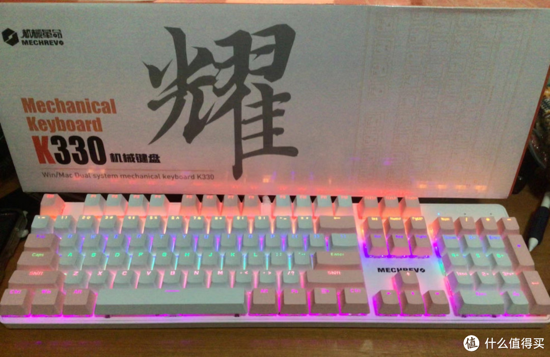 一款实力与颜值并存的键盘——机械革命耀•K330