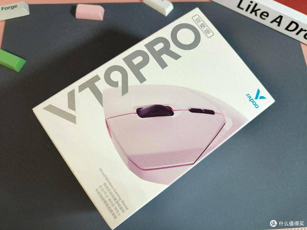 雷柏VT9PRO、VT9PROmini评测:适合中大/中小手型,4K回报率操控新体验