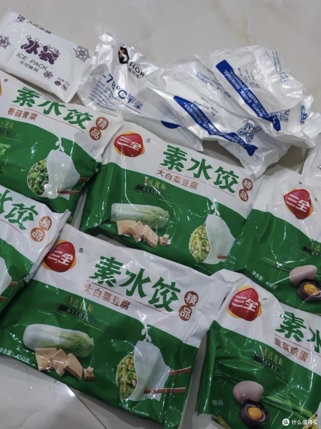 🌟一口入魂!三全饺子🥟真的太好吃啦!