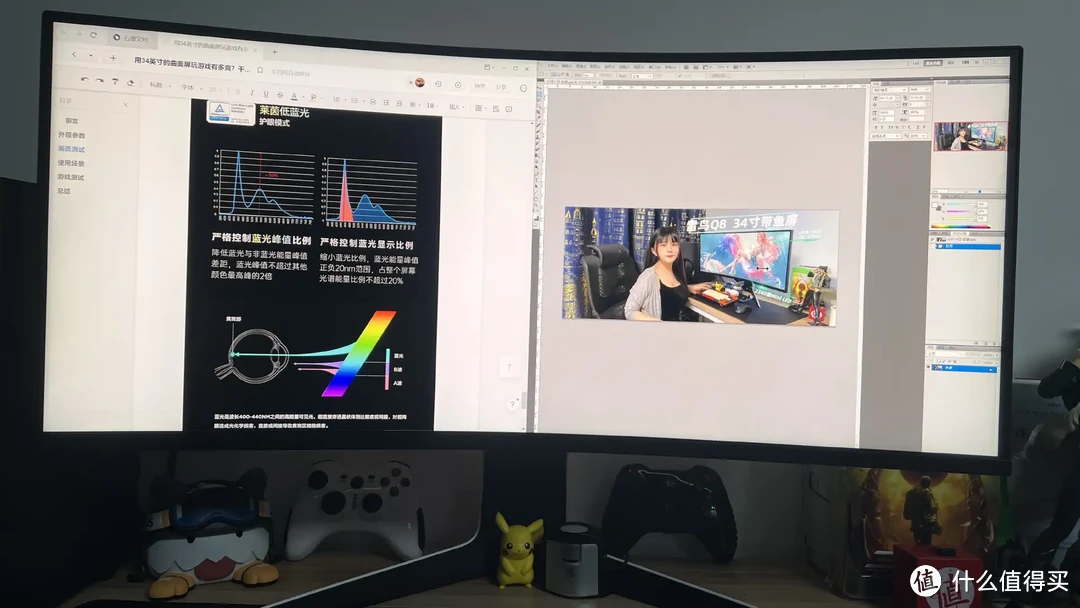 用34英寸的曲面屏玩游戏有多爽？千分区MiniLED，170Hz高刷，雷鸟Q8显示器测评