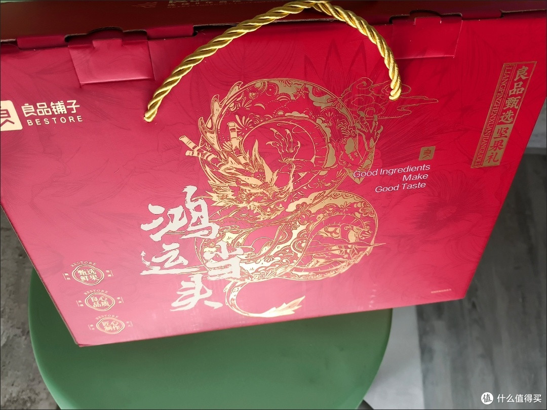 良品铺子零食大礼包