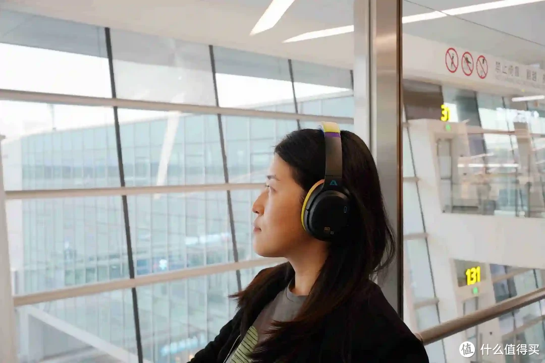 千元内也有好声音，一魔声学E700头戴式降噪蓝牙耳机初体验