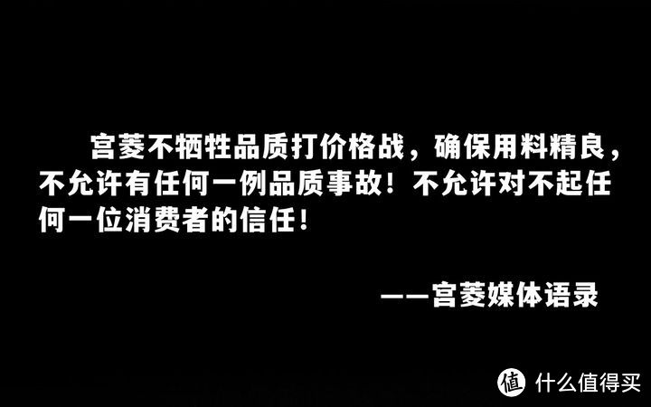 揭露五大除湿机行业猫腻:警惕污染空气产品!