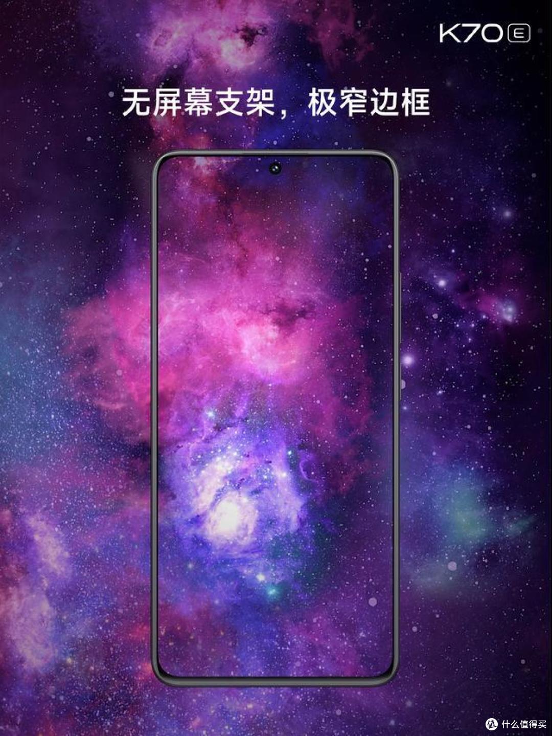 100万台!小米正式宣布,谁也没想到,红米K70系列居然破纪录了