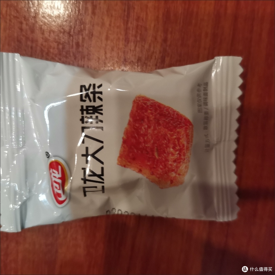 卫龙辣条太好吃了!