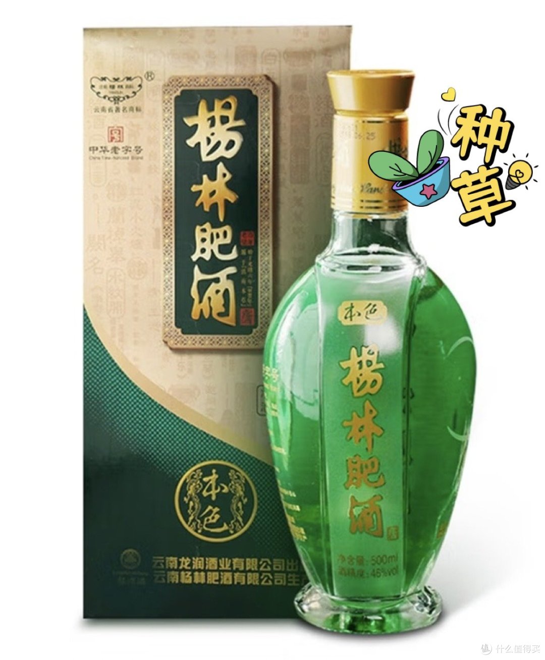 中国2大“怪酒”，本地人看了食指大动，外地人见了却避之不及