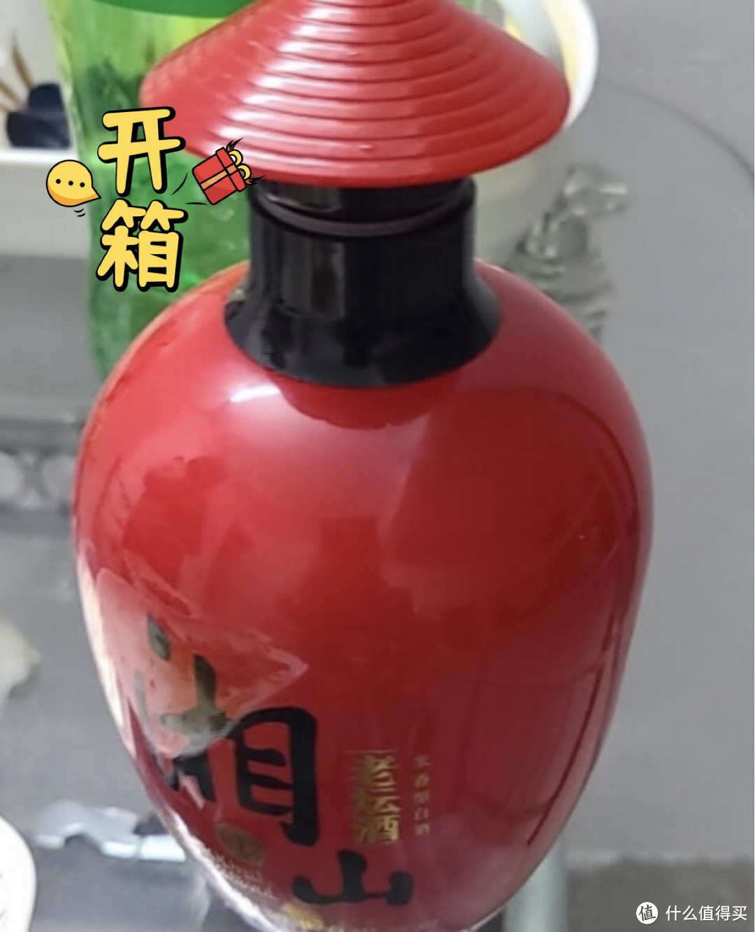 广西三大好酒，你喝过几个?