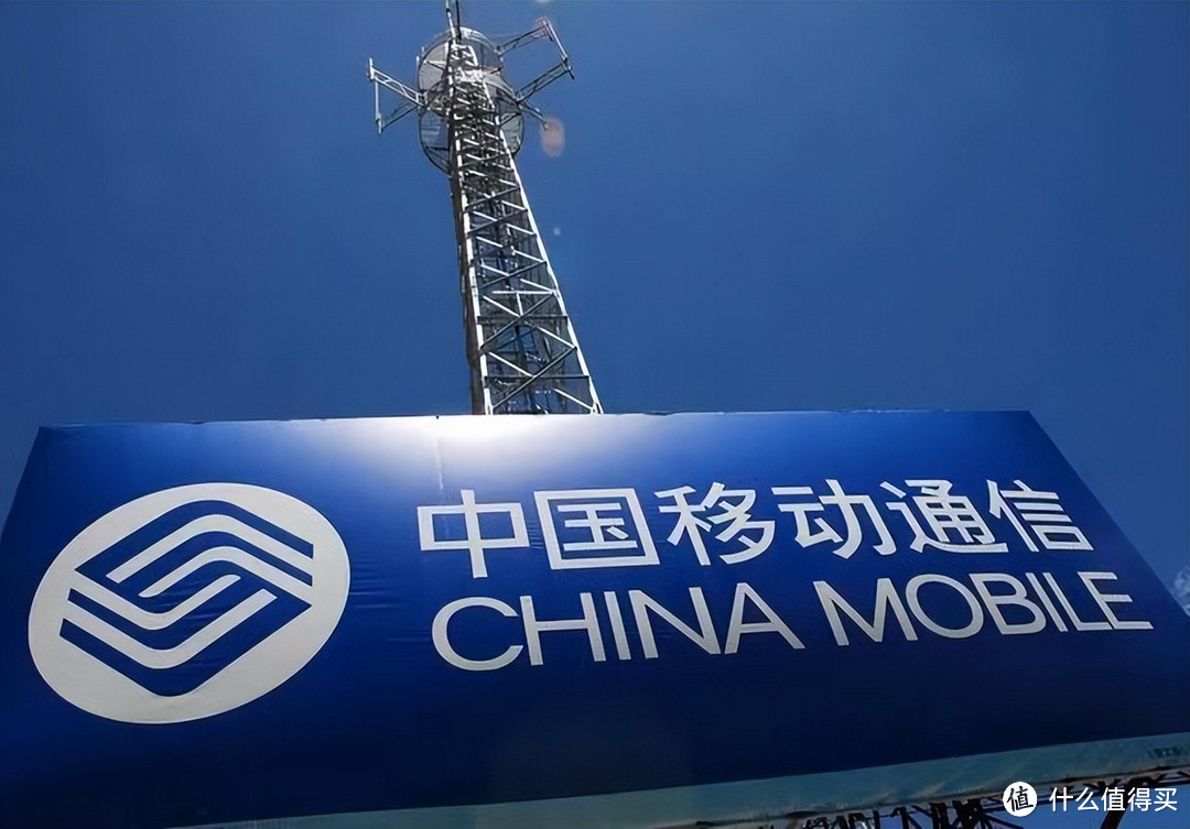 中国移动暖心了：月租4元，8G流量，100分钟通话