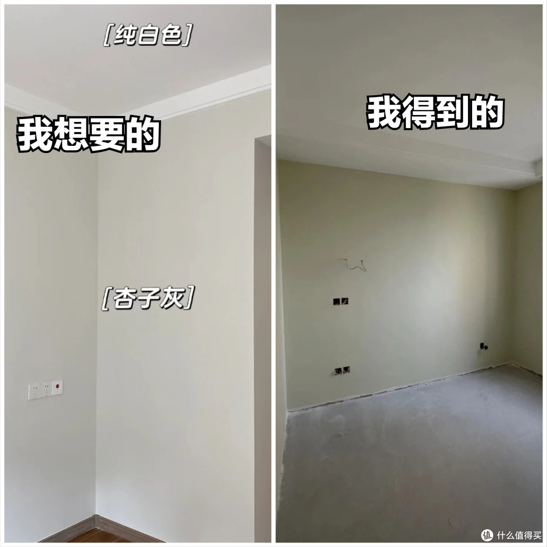 第二次装修,我是怎么避坑的?坚持“5不做”后,邻居都夸机智
