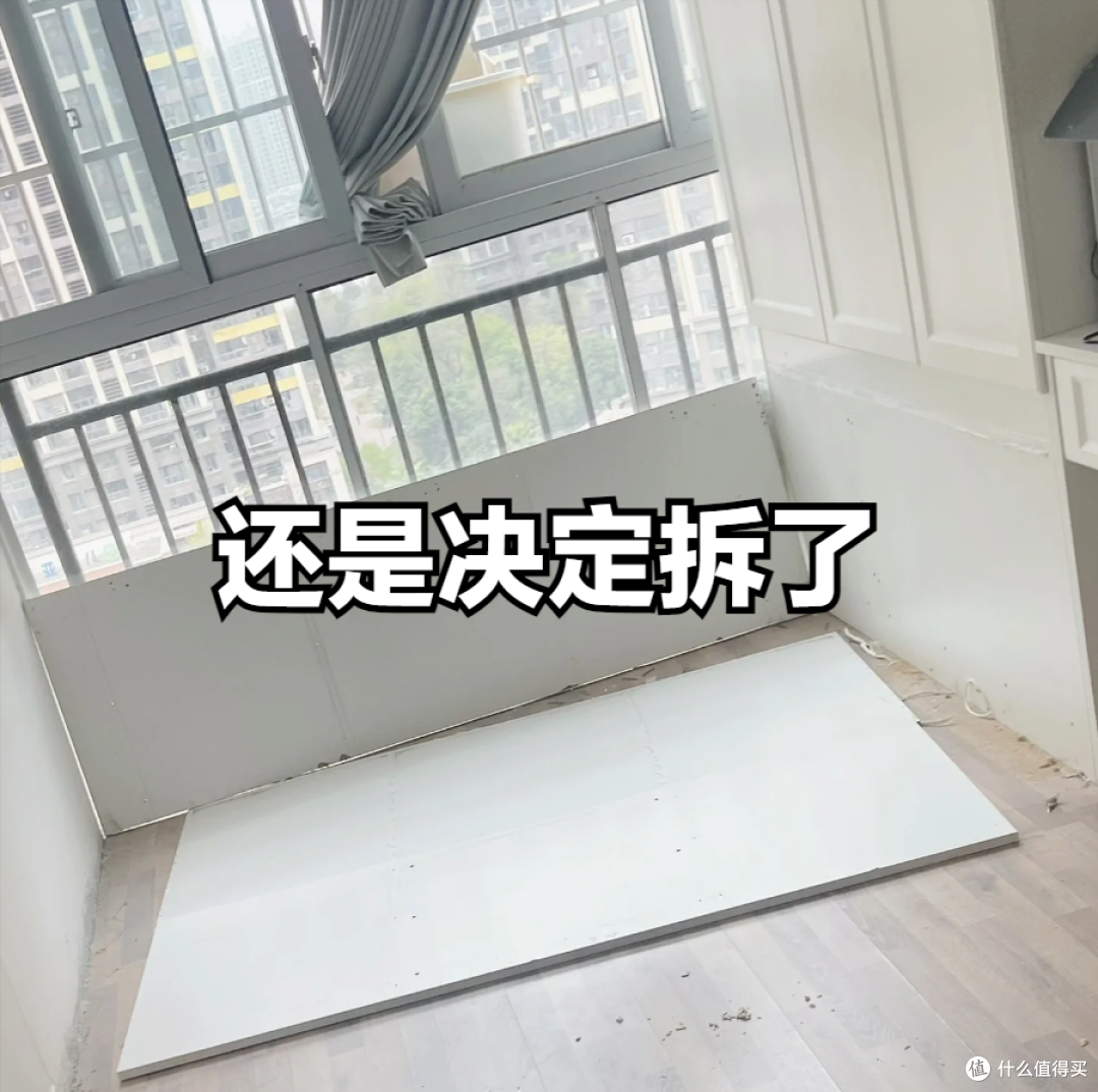 第二次装修,我是怎么避坑的?坚持“5不做”后,邻居都夸机智