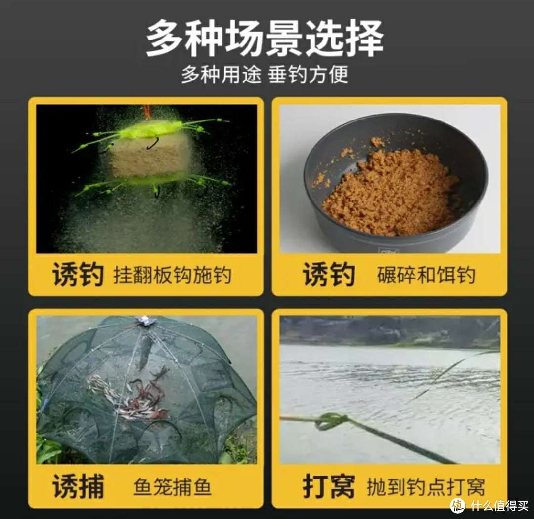 国货钓鱼王VS天元，鲢鳙专用饵料性价比无敌，该怎么选，看这里！