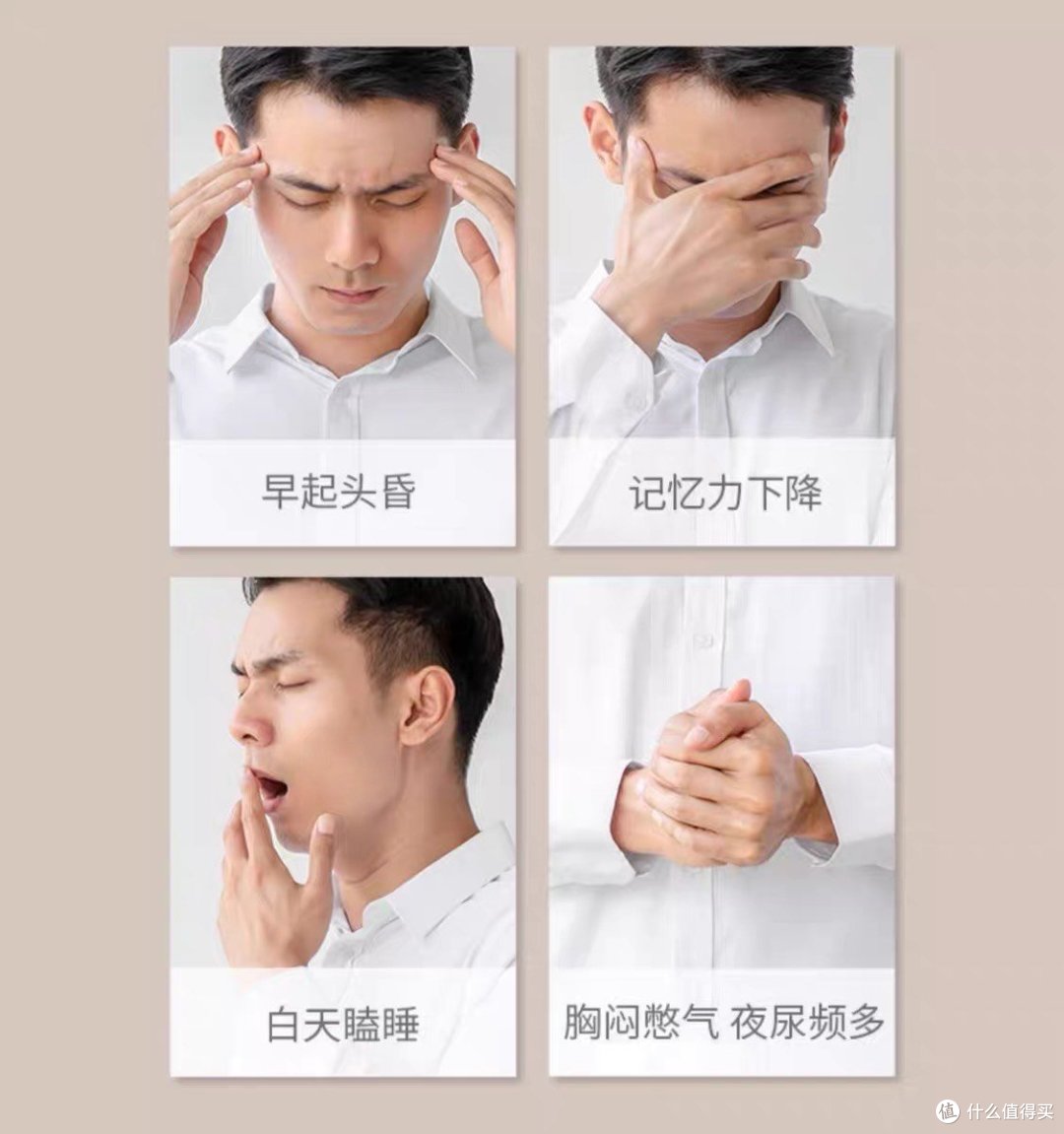 鱼跃呼吸机:守护健康,安享安眠