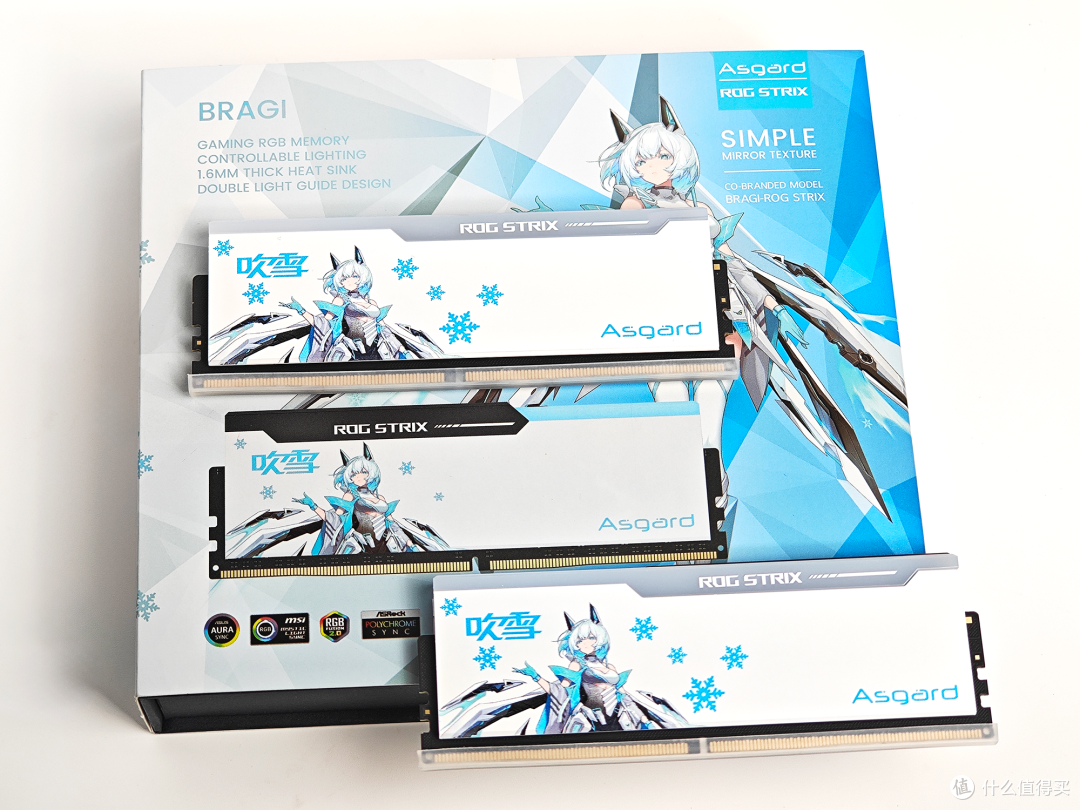 DDR5顶级旗舰内存又添新规格,性价比超高的阿斯加特吹雪DDR5 24GX2内存实测分享!