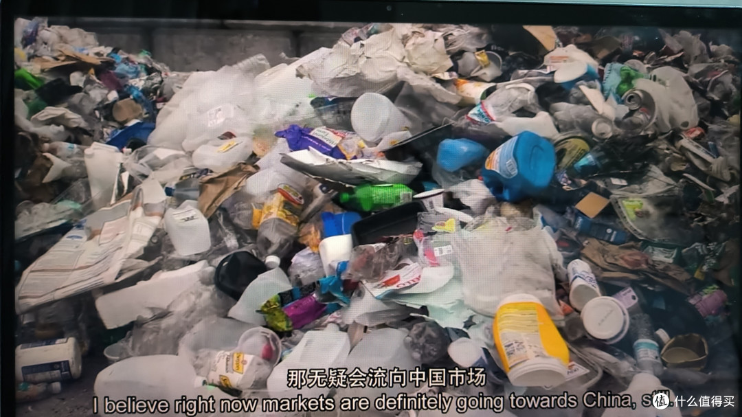 透过《塑料王国》,看人类对塑料污染的救赎之路