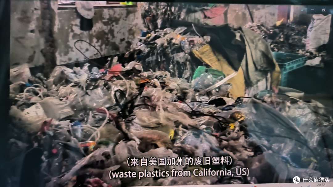 透过《塑料王国》,看人类对塑料污染的救赎之路