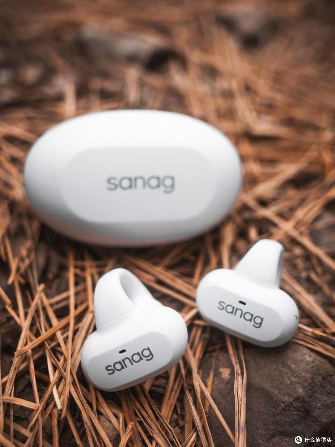像耳环一样的耳机，sanag塞那Z50S夹耳式耳机使用体验