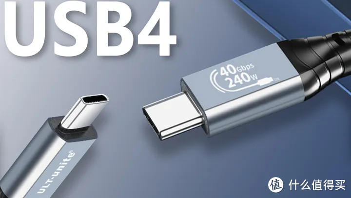 ULT-unite USB4.0固态硬盘盒，40Gbp极速传输为你的工作效率加速