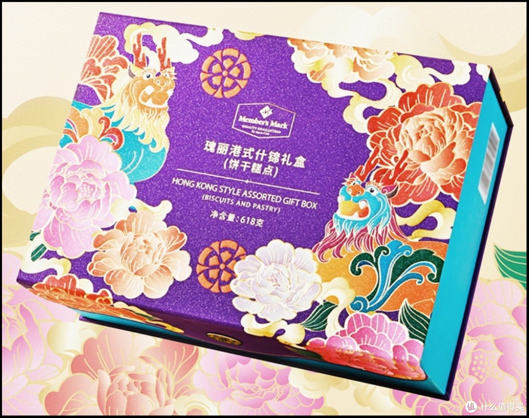 每一款都有着独特的风味。无论是与家人分享还是招待客人,异常精致礼盒都能给你带来满满的惊喜!🍪