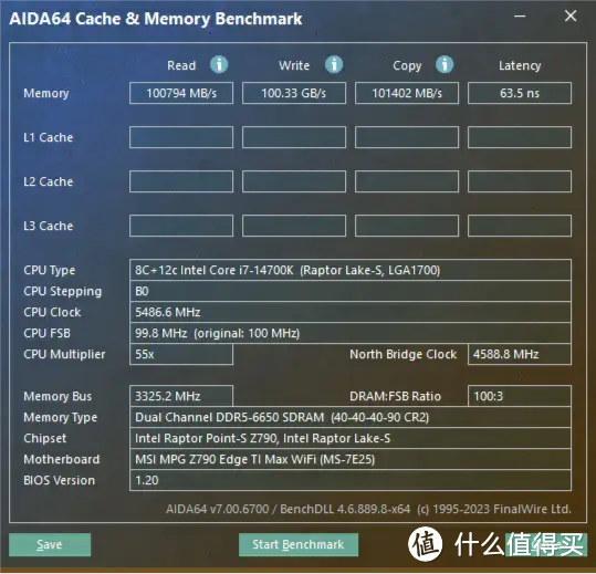 蘑菇愛搞機篇六百一十七想要體驗ddr5可以從這套內存