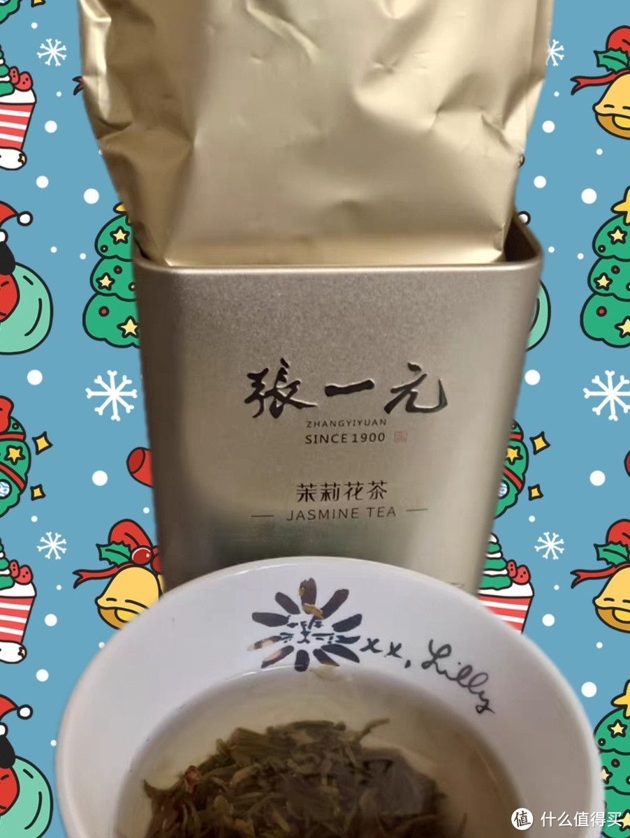 新年送礼当然要送健康咯，三款健康有面子的茶饮推荐