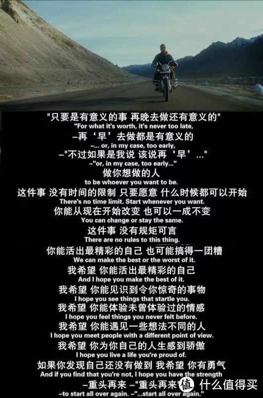 圣诞节就要到了!5款圣诞礼物给你灵感~不破费也有仪式感!