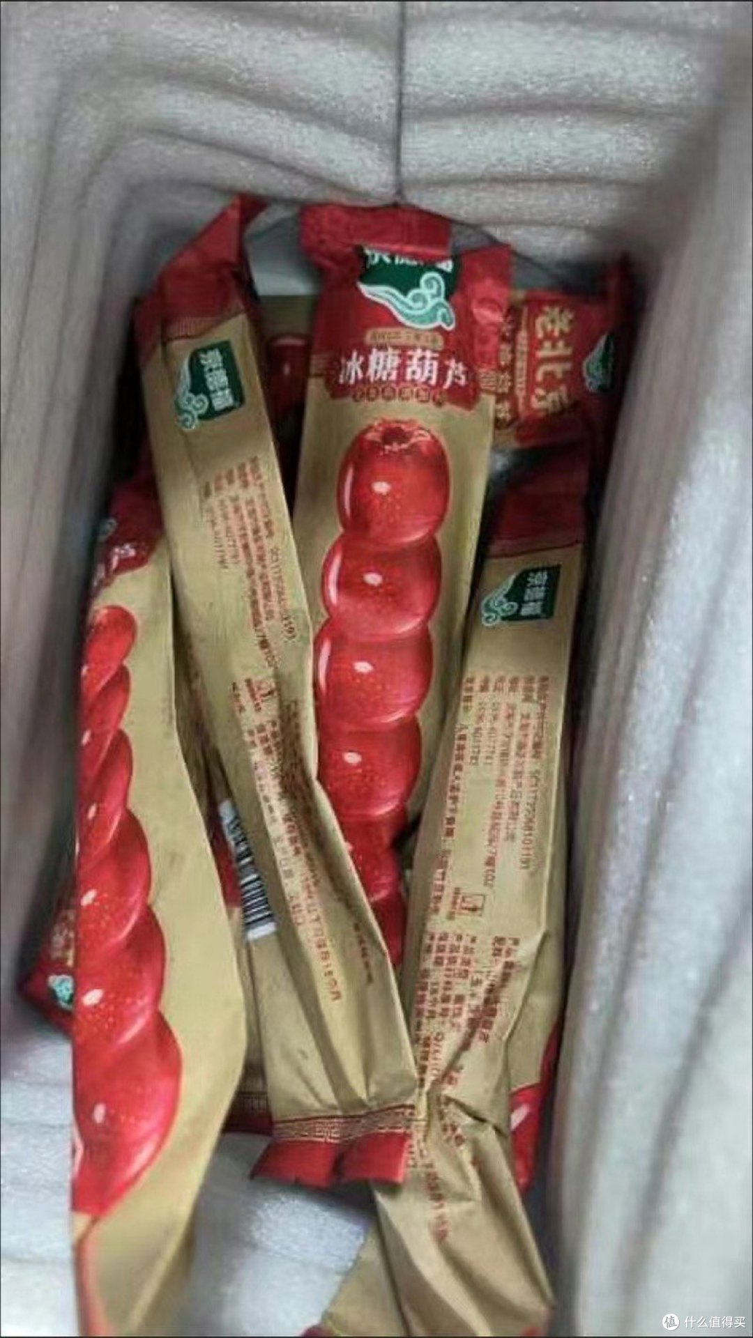 过年吃糖葫芦