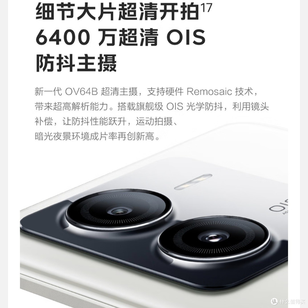 智能手机重回双摄时代,这就是一种进步