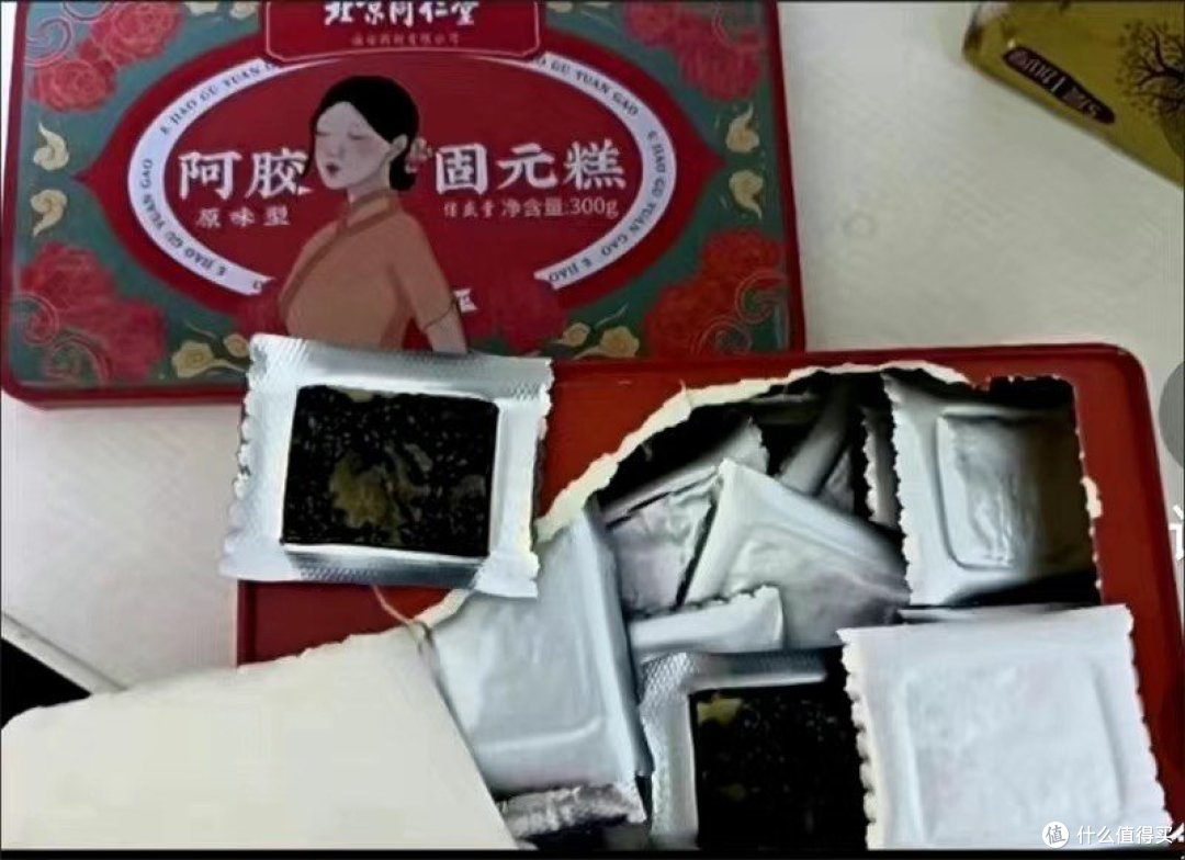 告别繁琐，一份阿胶固元糕轻松满足日常需求！