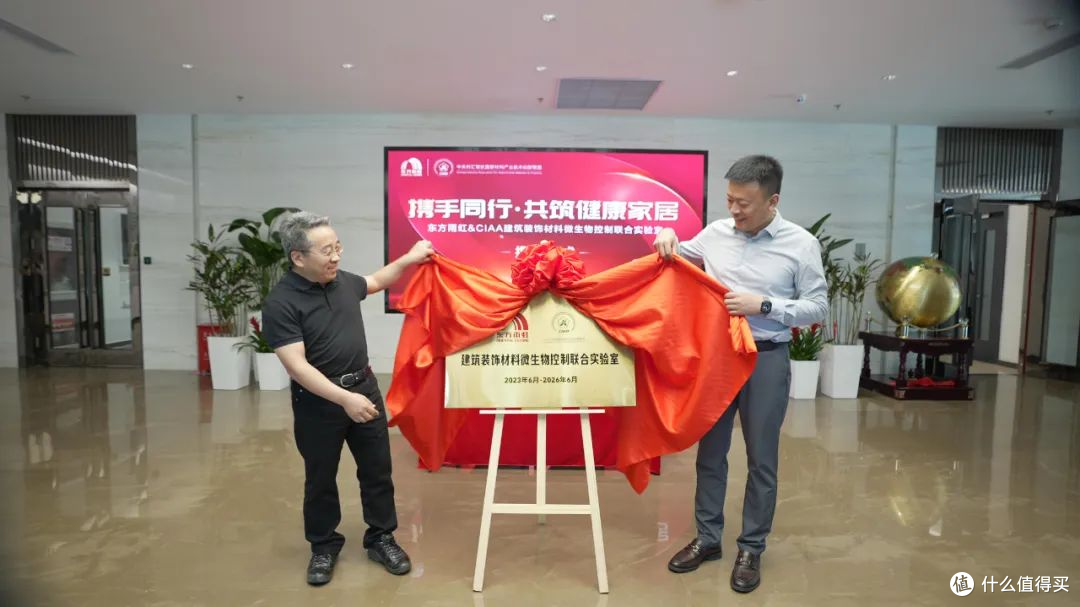 出炉!建材行业2023年度十大影响力事件:脆弱性、可塑性、确定性