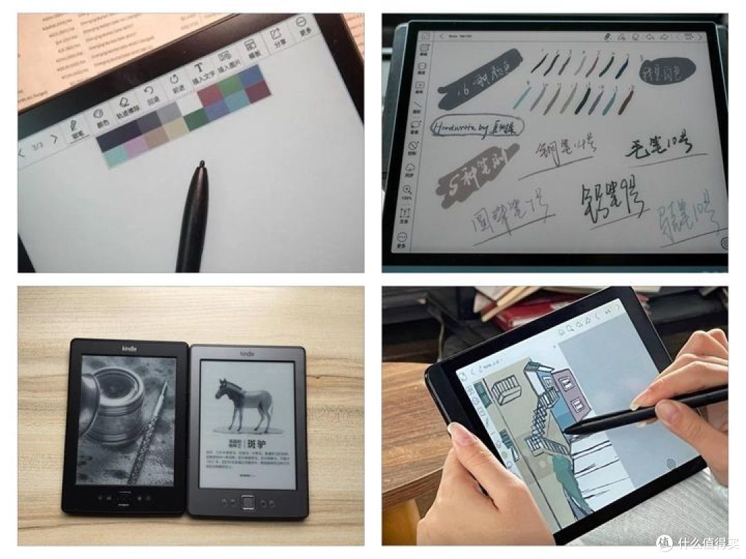 2024年电子书阅读器推荐：从掌阅、文石到科大讯飞都有，昔日旗舰降价四分之三，彩屏电纸书更好用！