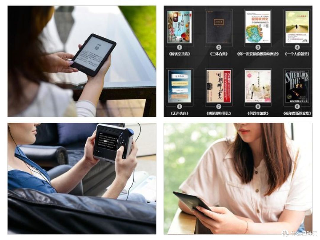 2024年电子书阅读器推荐：从掌阅、文石到科大讯飞都有，昔日旗舰降价四分之三，彩屏电纸书更好用！