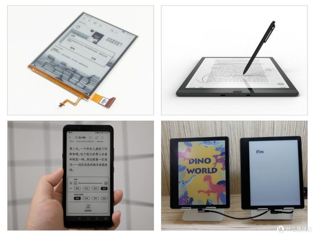 2024年电子书阅读器推荐：从掌阅、文石到科大讯飞都有，昔日旗舰降价四分之三，彩屏电纸书更好用！