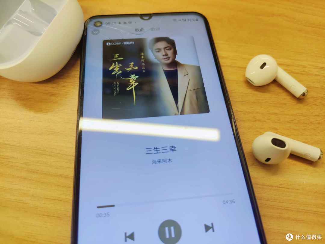 百元蓝牙耳机新标杆，灵野T2给你极致声乐体验