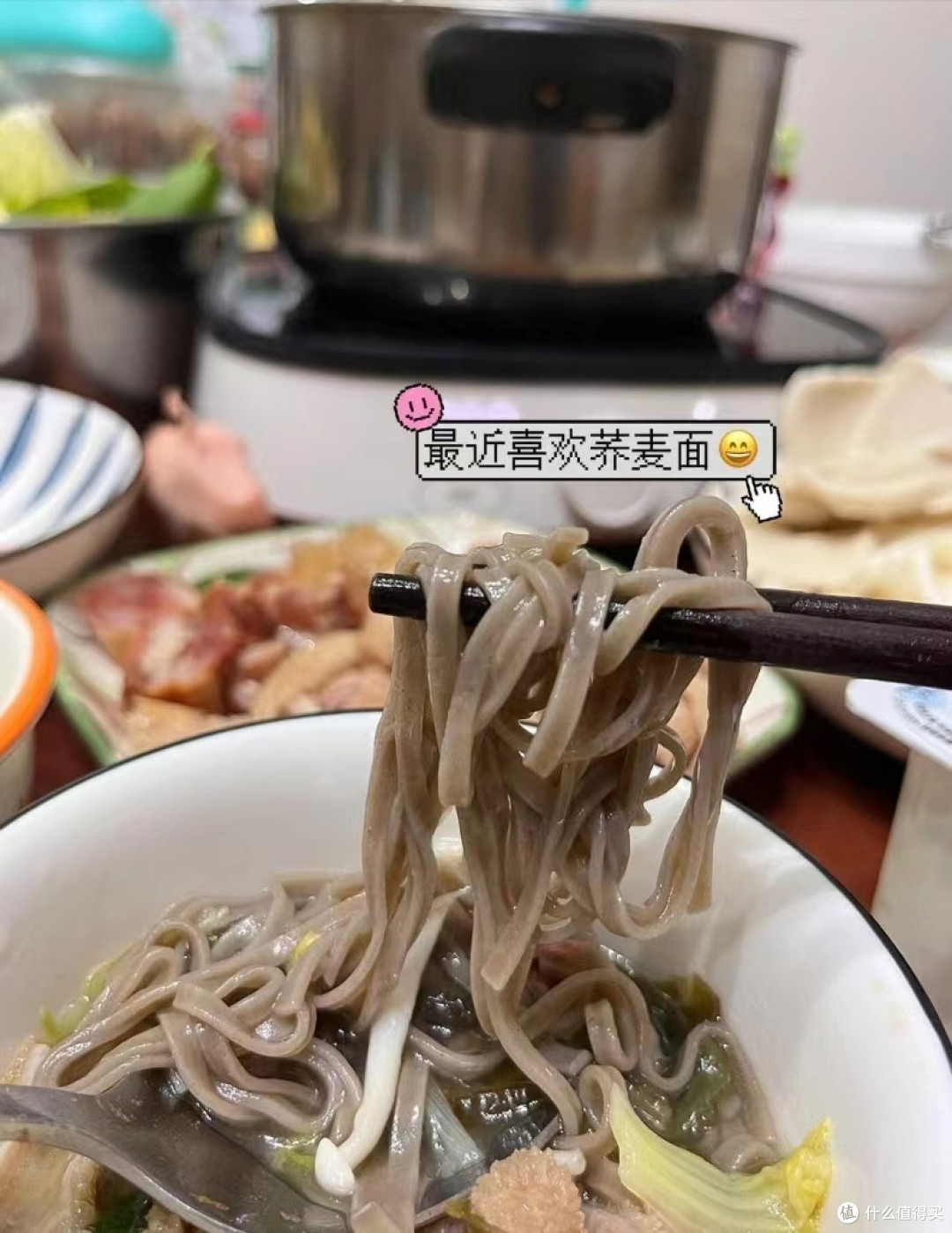吃吧没关系，新年会原谅