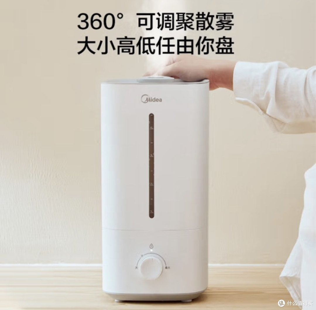 选购加湿器的经验分享,加湿器产品评测及选购攻略