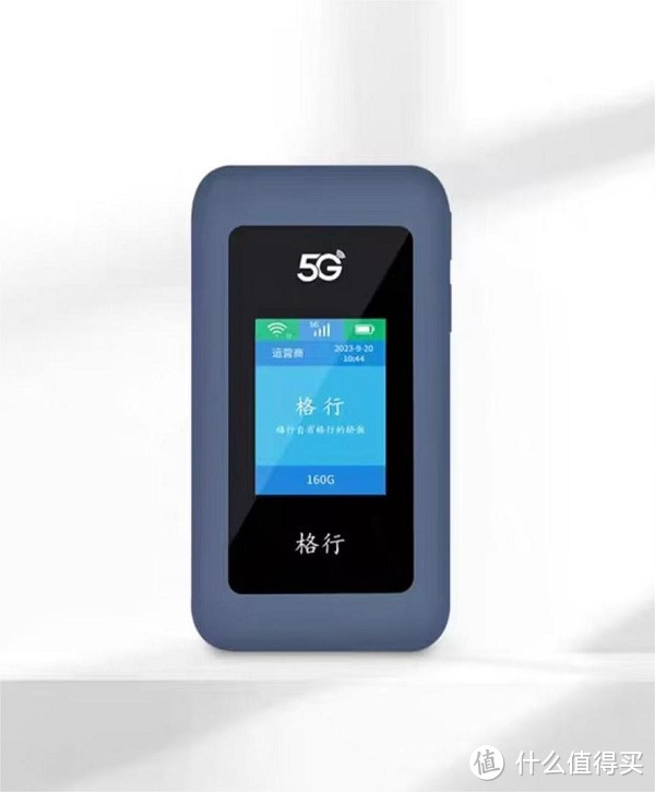 你的5G随身wifi买对了吗？5G随身wifi靠谱品牌推荐/性价比最高的5G随身wifi