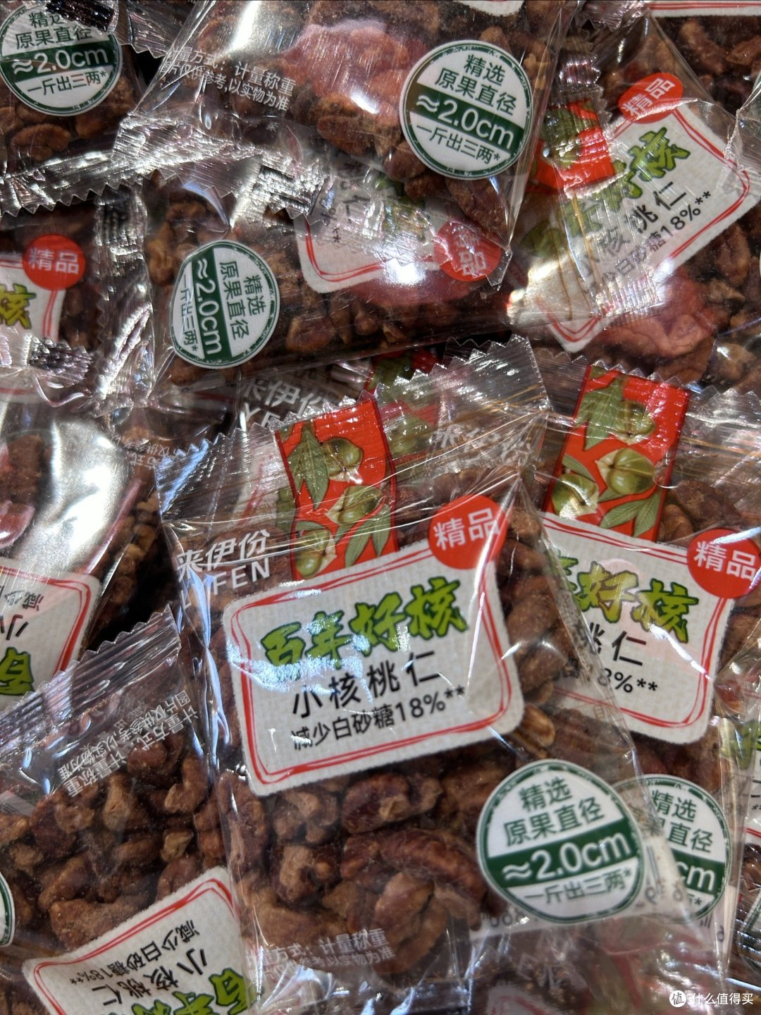 年货采买 : 来伊份📢📢📢今年的年货,由你来操办吧
