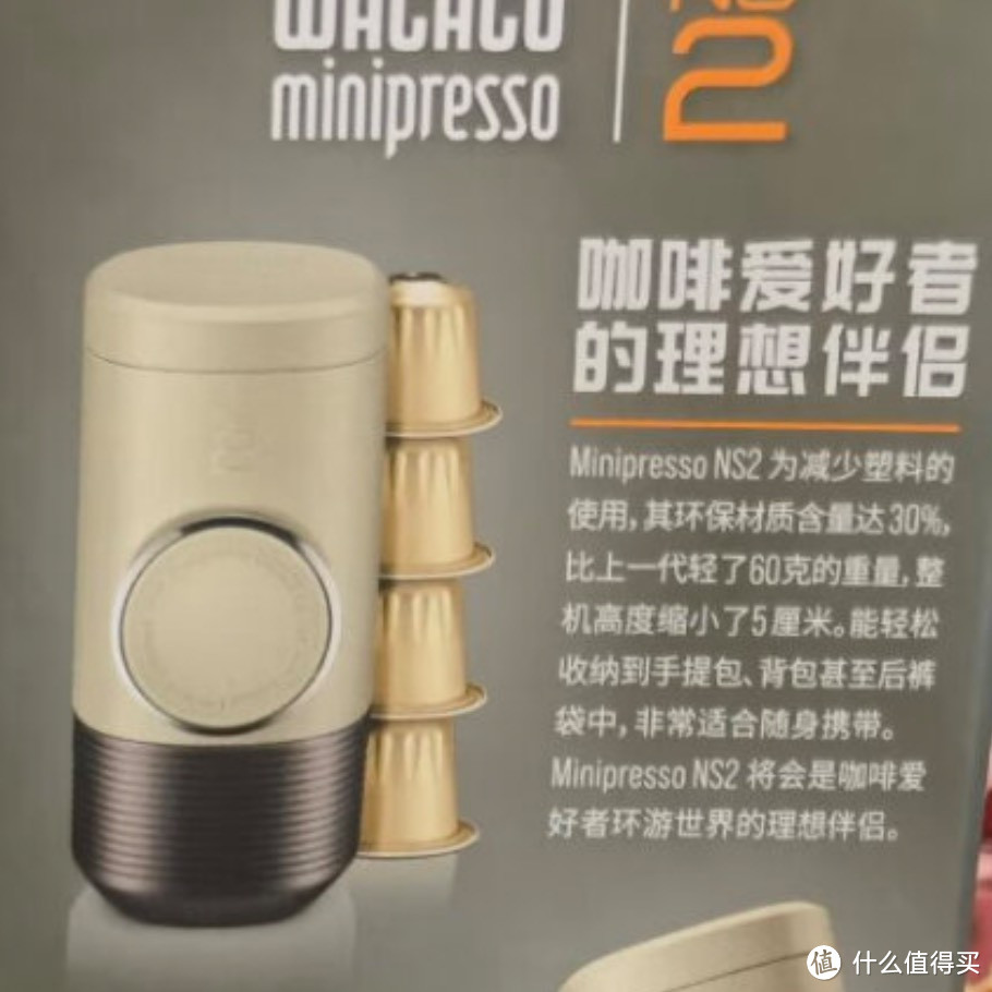 一杯好咖啡,开启美好的一天