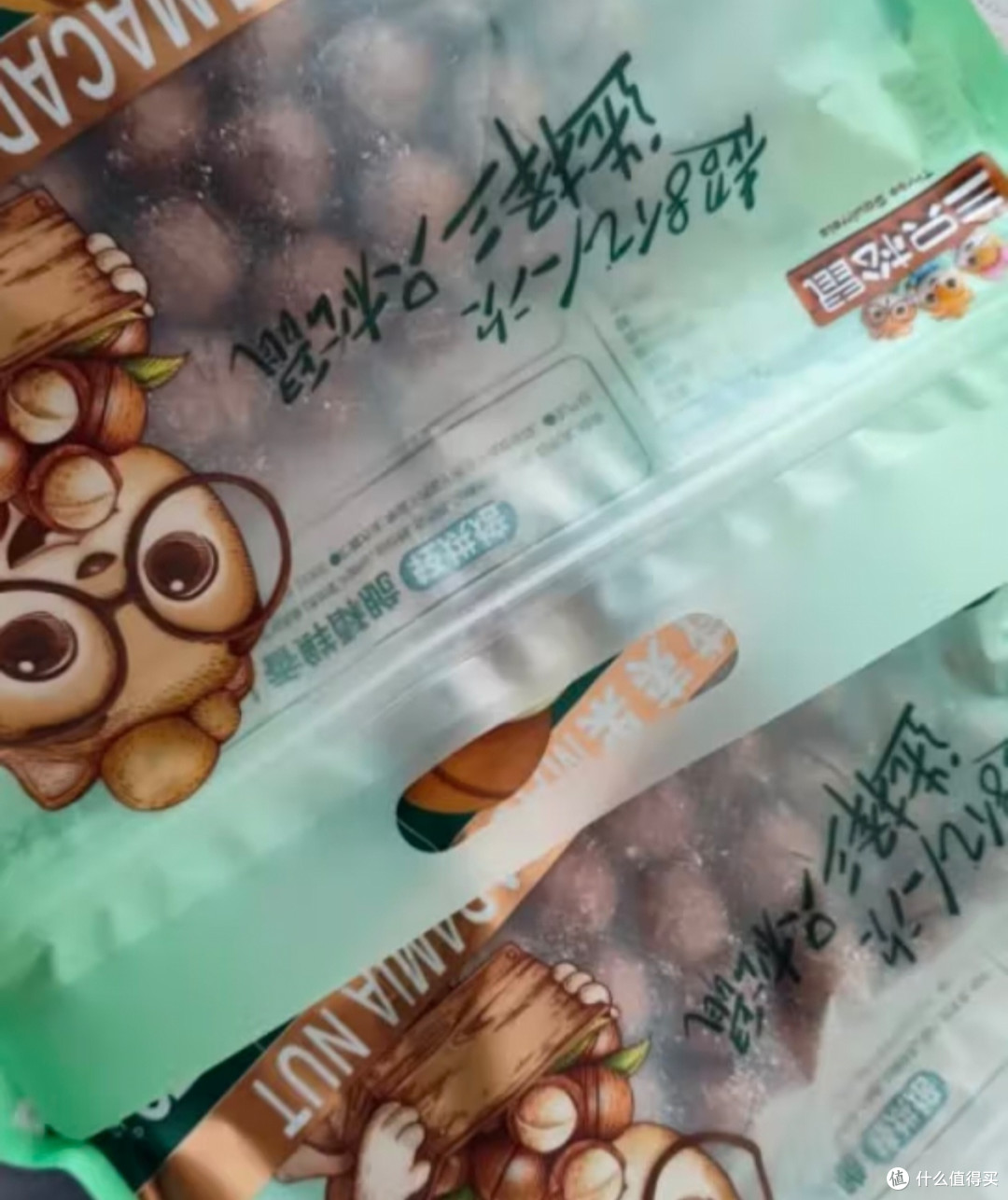 年货推荐