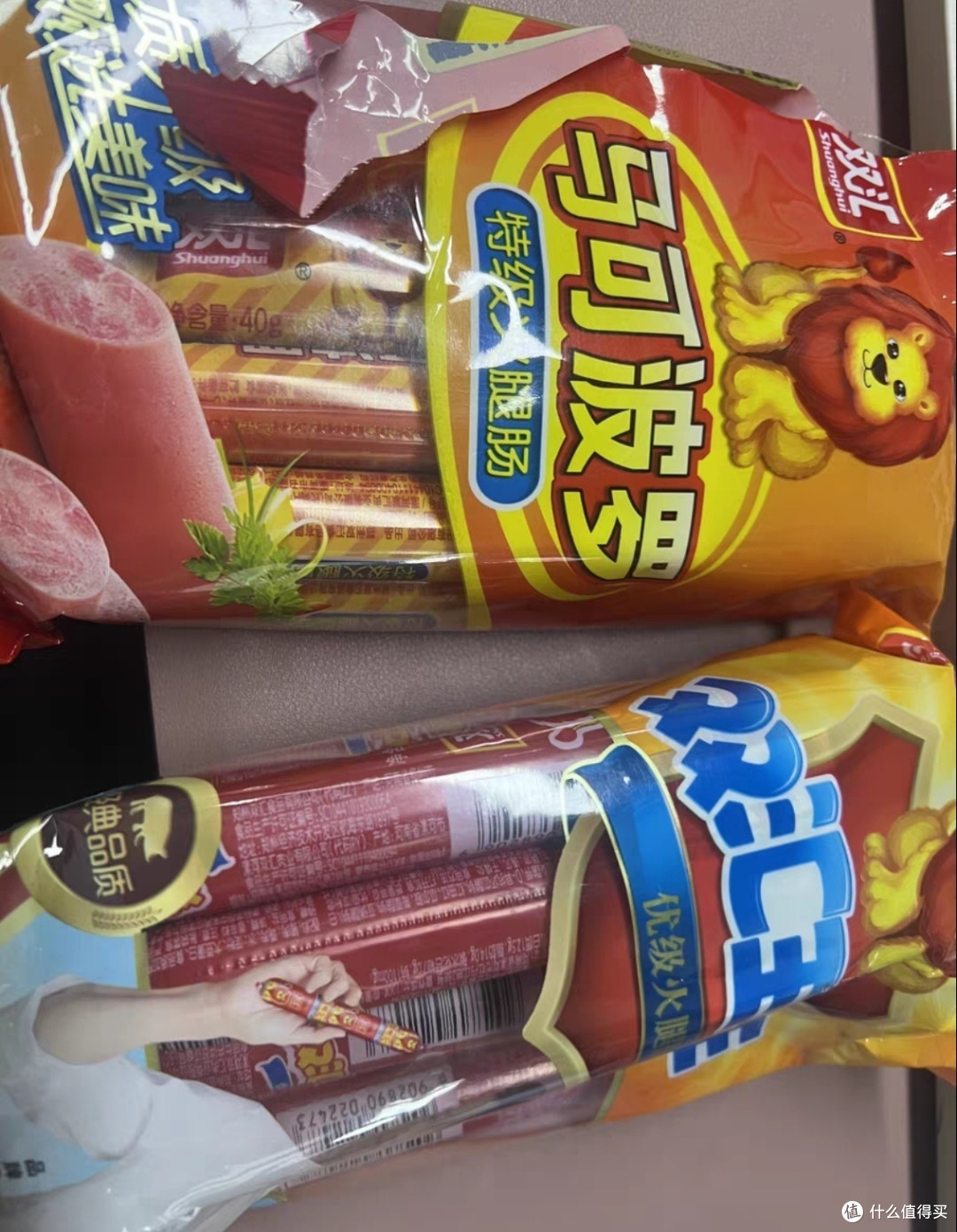送礼首选双汇火腿肠