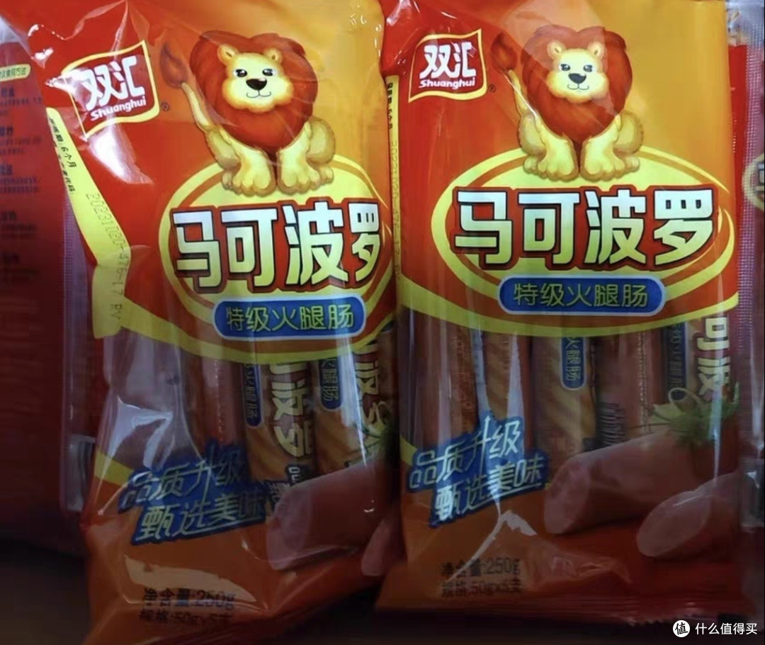 送礼首选双汇火腿肠