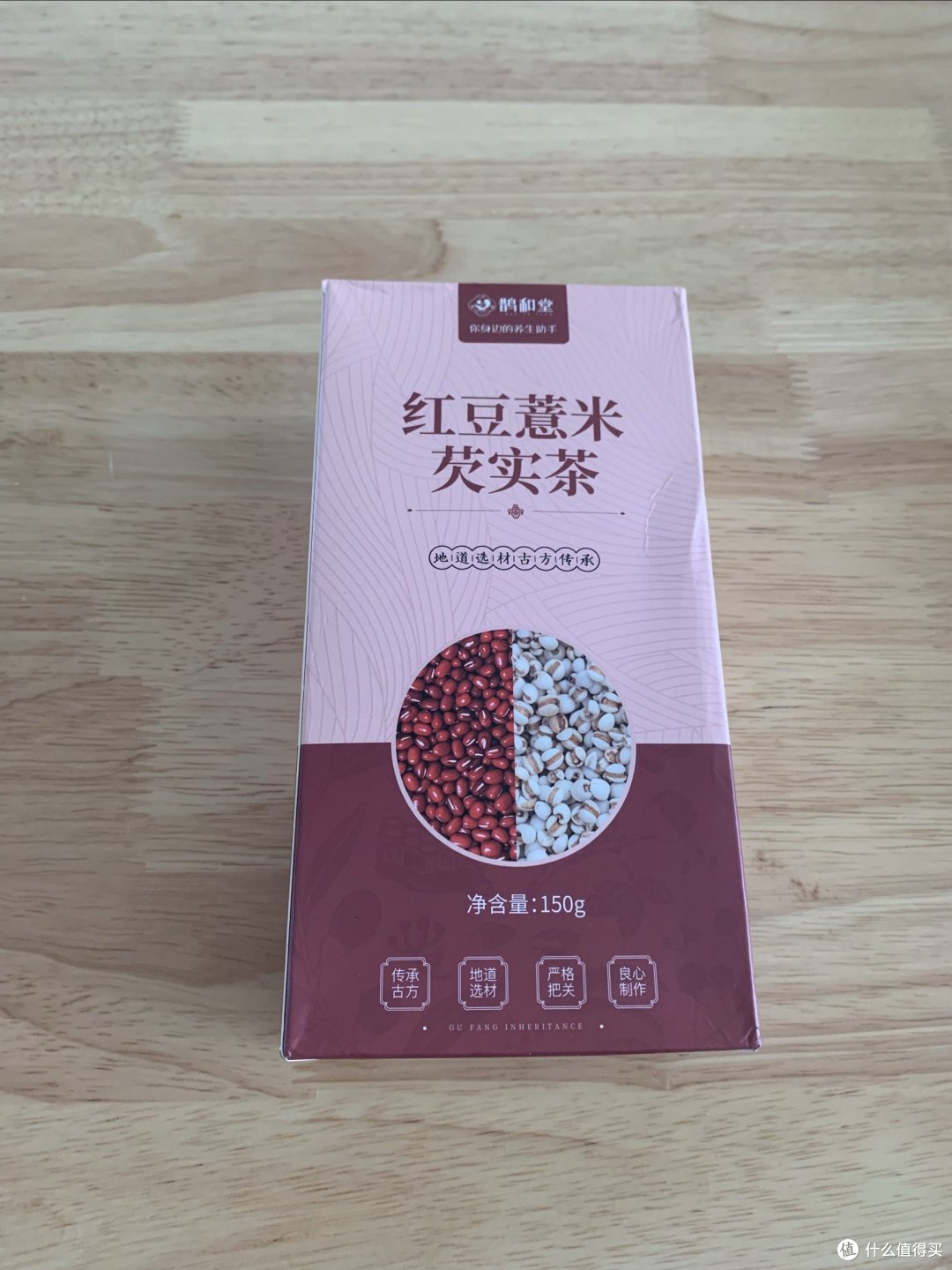 新年送礼就送健康食品!