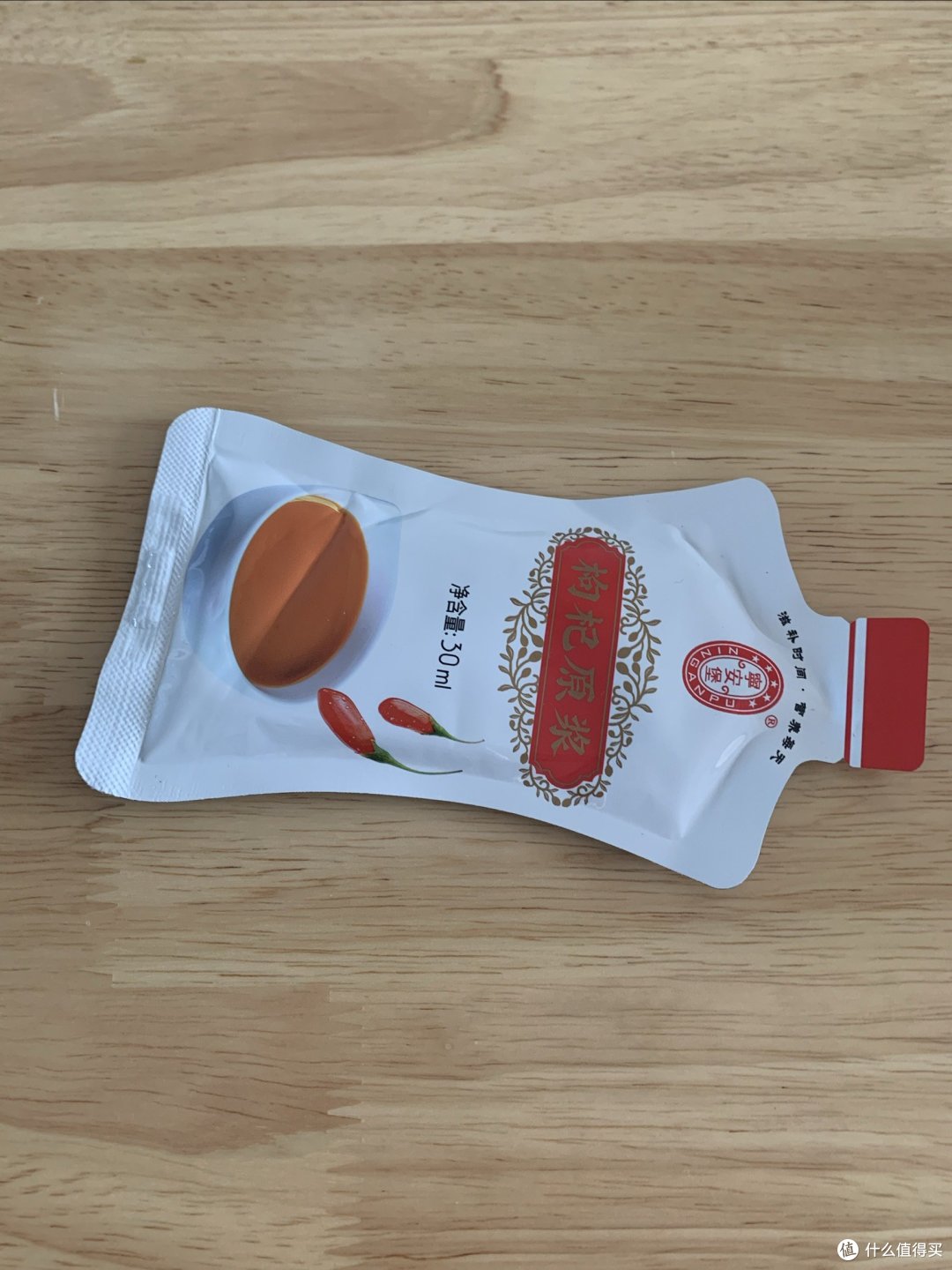 新年送礼就送健康食品！