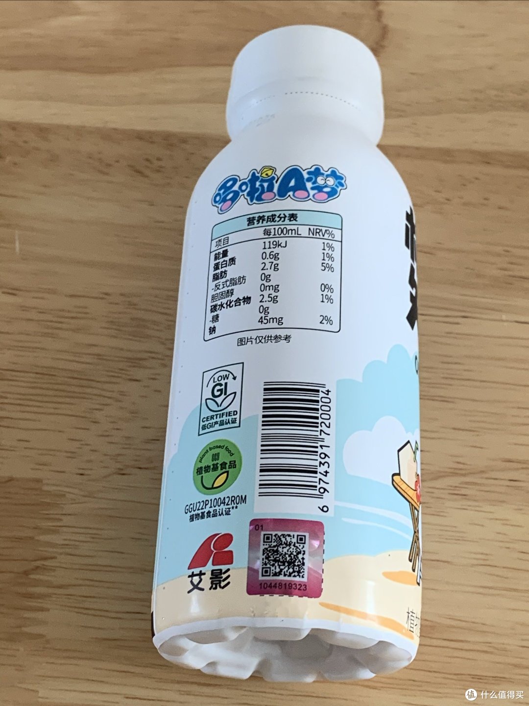 年货采买之三款新年饮料推荐