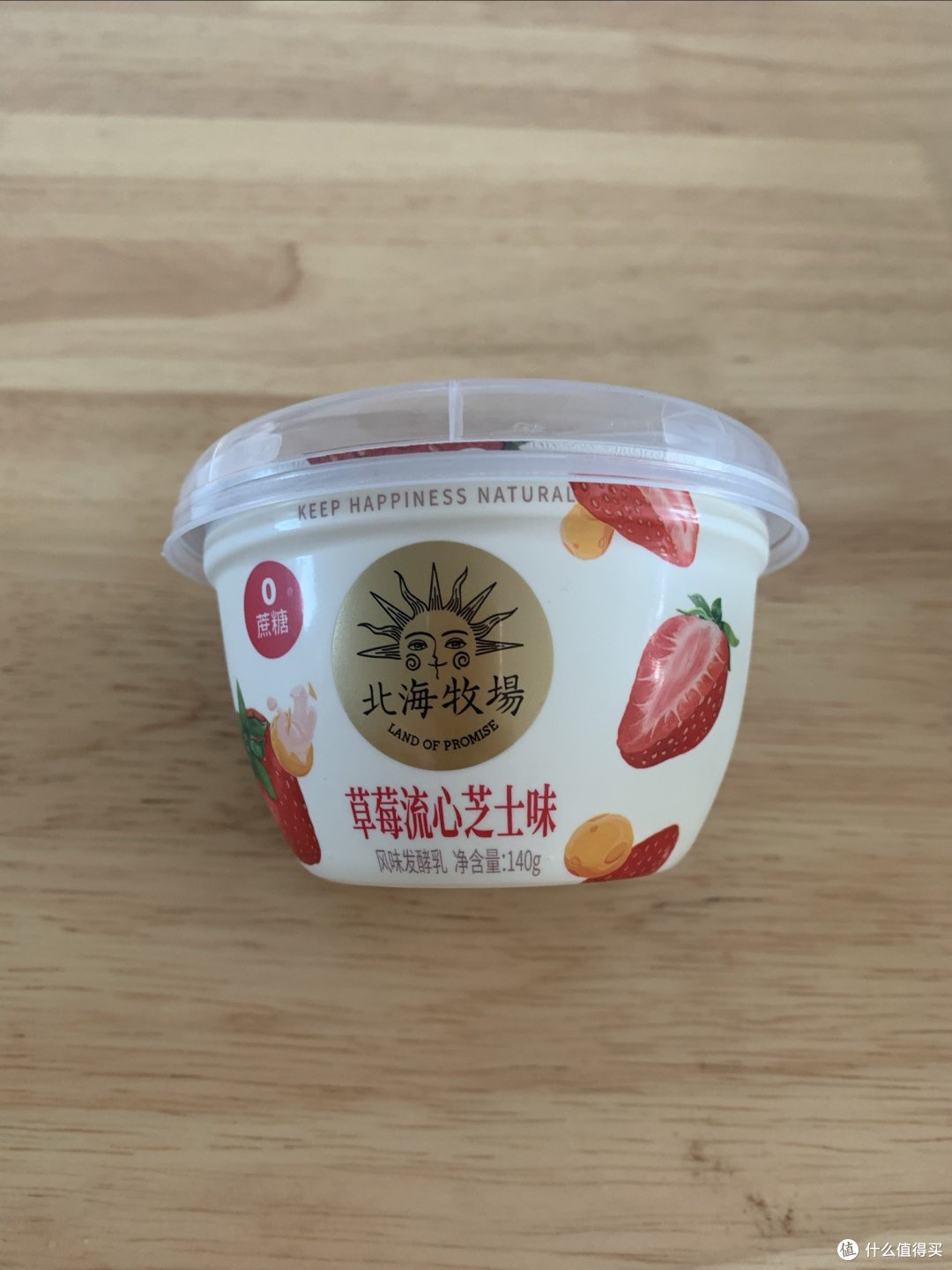 年货采买之三款新年饮料推荐