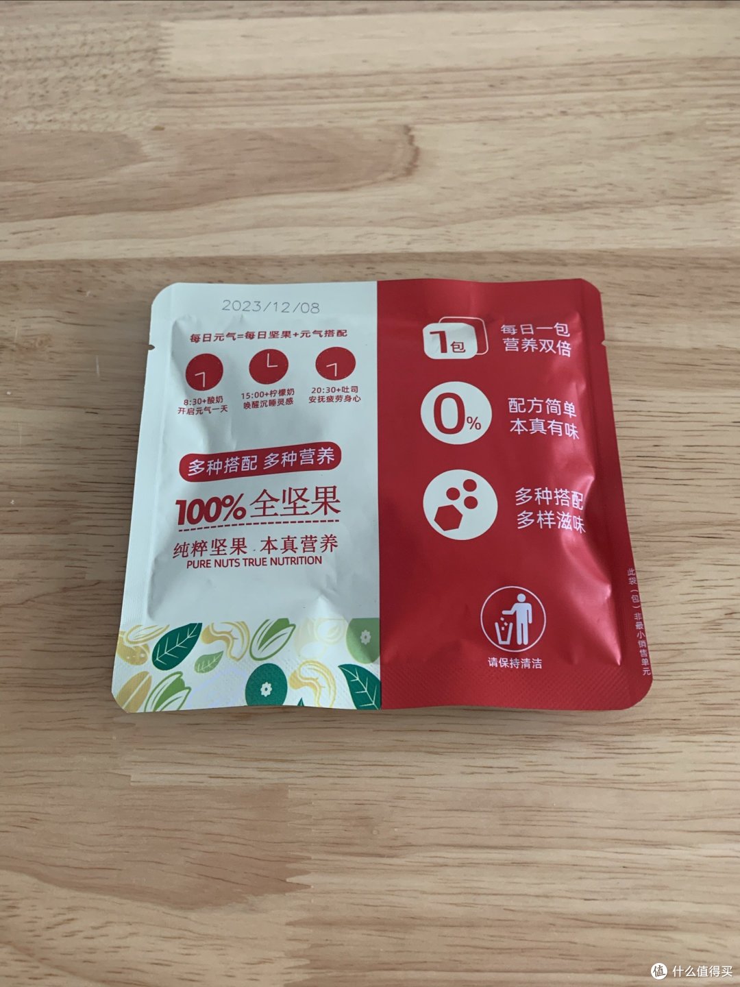 这几款食品在一起,年味太浓了!(记忆里的年味)