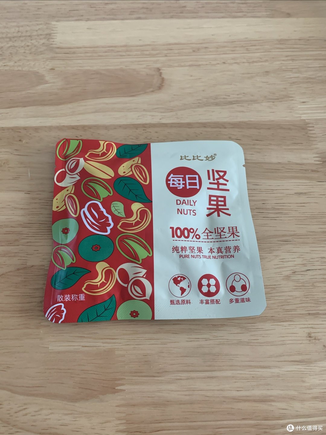 这几款食品在一起,年味太浓了!(记忆里的年味)