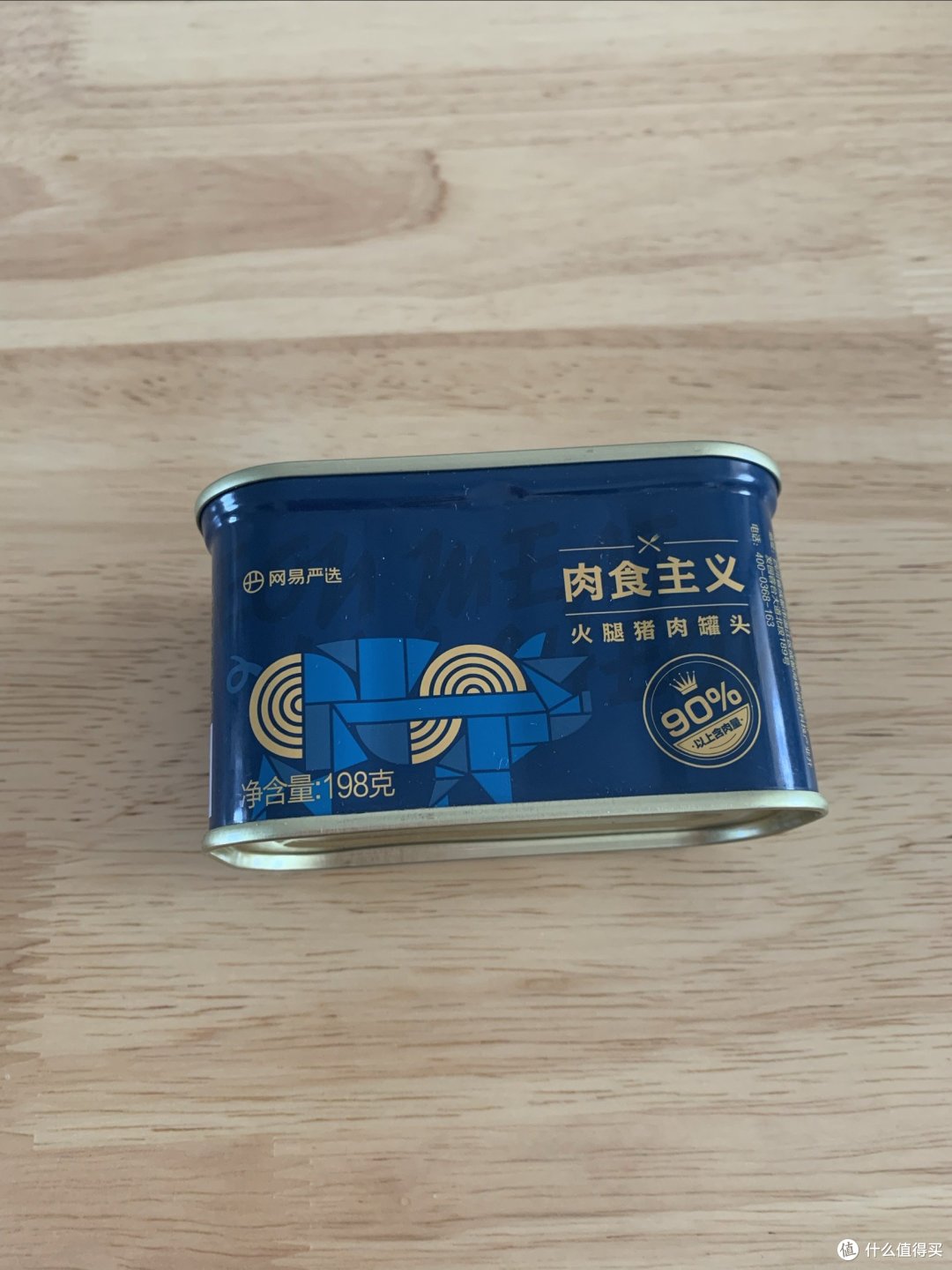 这几款食品在一起,年味太浓了!(记忆里的年味)