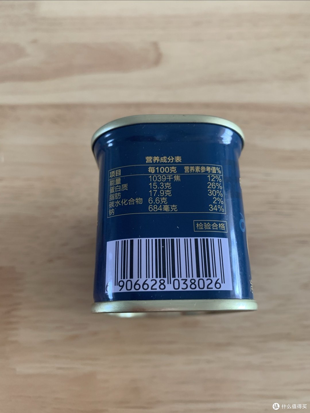 这几款食品在一起,年味太浓了!(记忆里的年味)